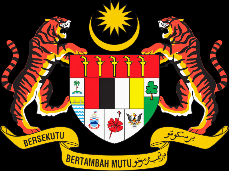 Lambang Kerajaan Malaysia